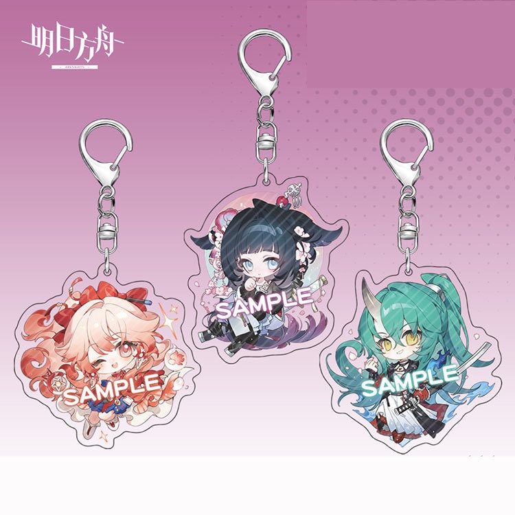 Arknights アークナイツ 明日方舟 ホシグマ  澪 ハルカ アクリルキーホルダー