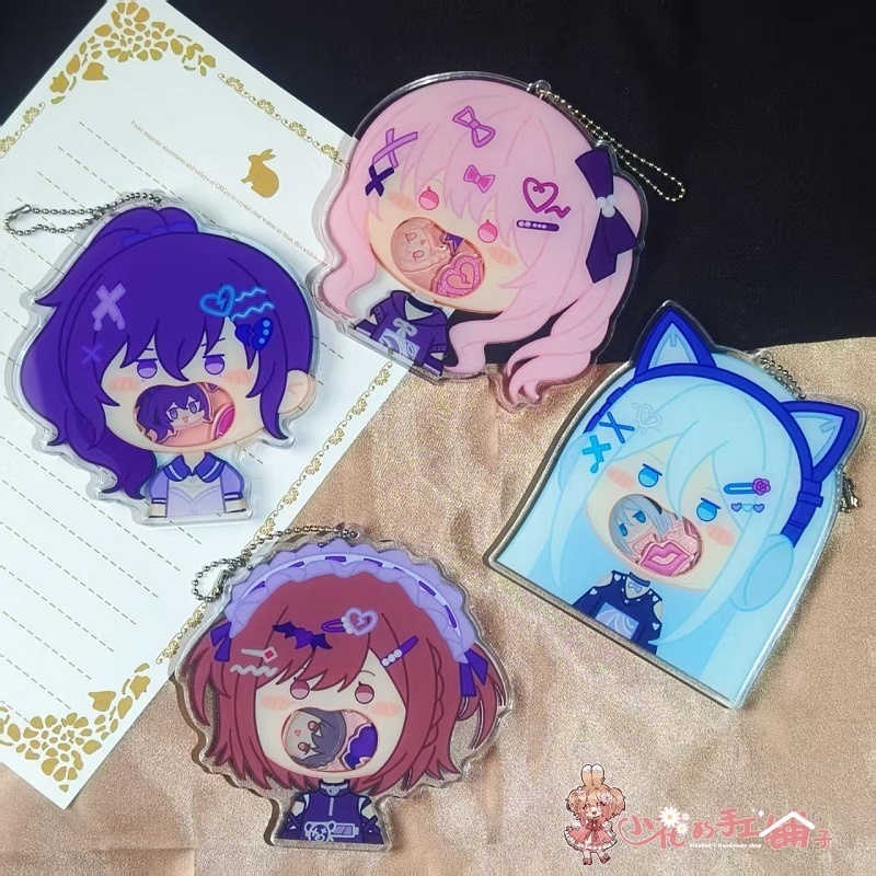 プロジェクトセカイ プロセカ 暁山瑞希 朝比奈まふゆ 東雲絵名 宵崎奏 アクリルキーホルダー