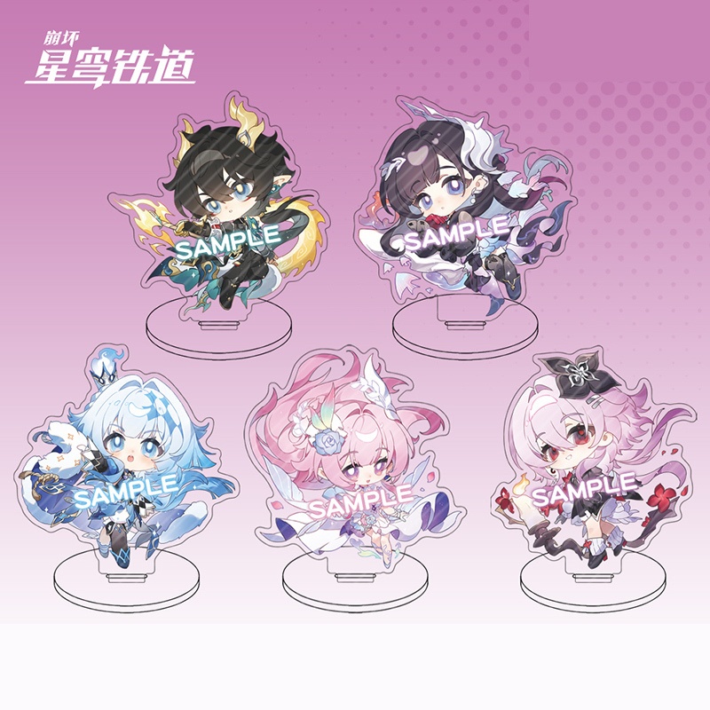 崩壊スターレイル スターレイル 丹恒 長夜月 セイレンス ケリュドラ キュレネ アクリルスタンド