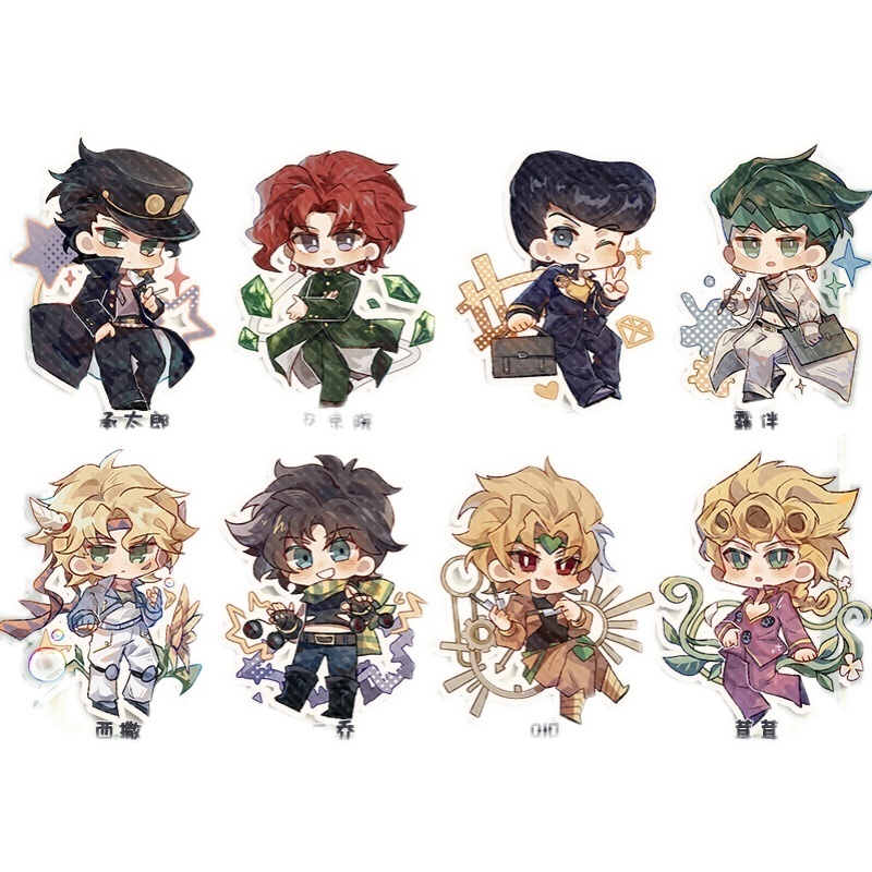 ジョジョの奇妙な冒険 空条承太郎 東方仗助 岸辺露伴 花京院典明 ディオ・ブランドー シーザー・A・ツェペリ ジョルノ・ジョバァーナ ジョセフ・ジョースター アクリルキーホルダー 缶バッジ