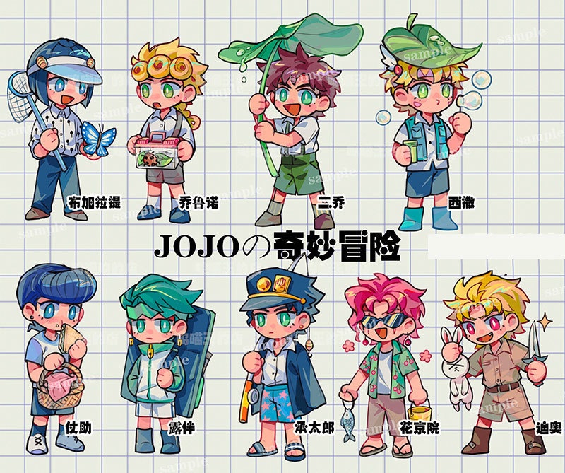 ジョジョの奇妙な冒険 東方仗助 岸辺露伴 花京院典明 空条承太郎 ジョルノ・ジョバァーナ ブローノ・ブチャラティ ディオ・ブランドー ジョセフ・ジョースター シーザー・A・ツェペリ アクリルキーホルダー