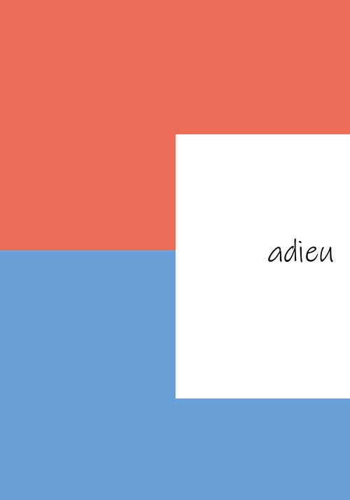 【Pノックアウト+ブレークダウン】adieu