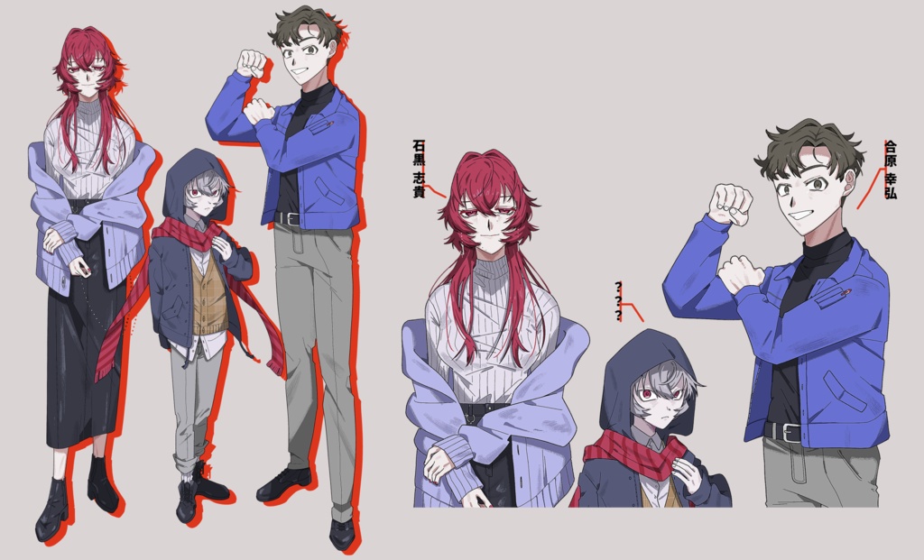 亡霊機構 SPLL:E192389