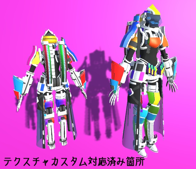 【オリジナル3Dモデル】Formal-Frame-For-Flash