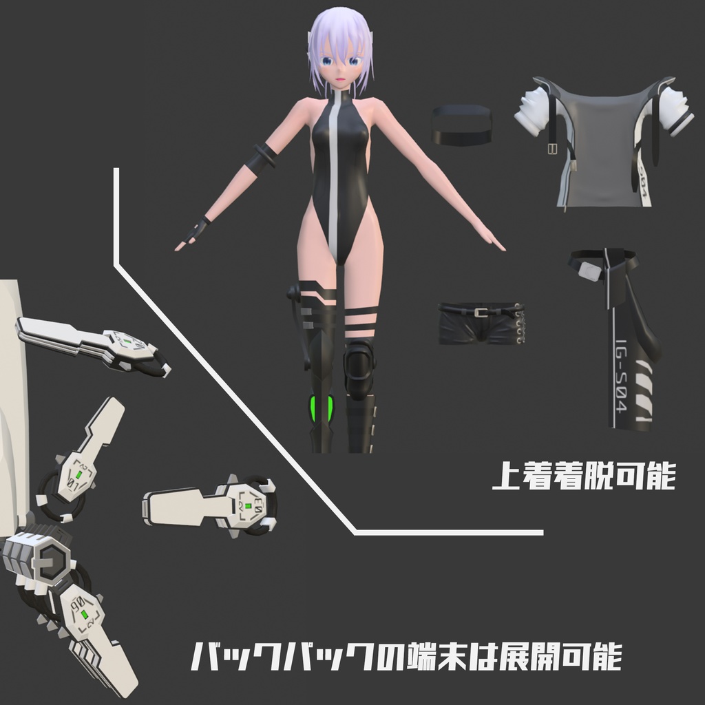 オリジナル3Dモデル【Noia-ノイア-】