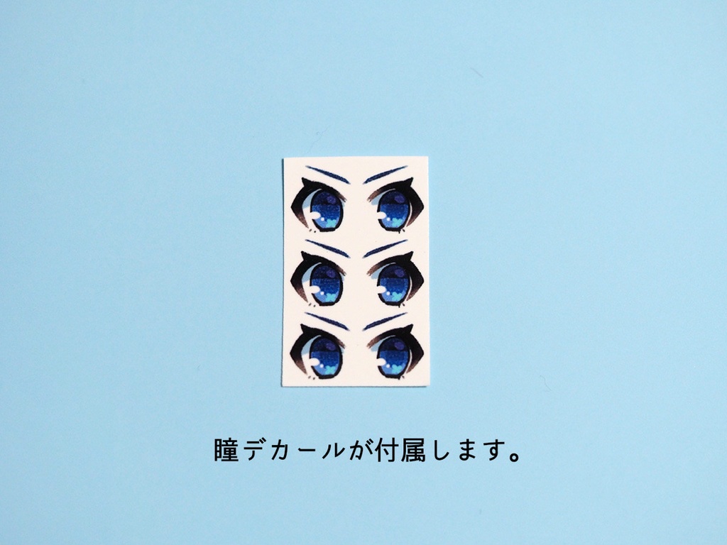 ガレージキット ツバメのクララ