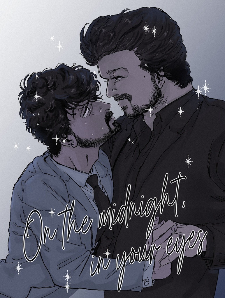 パティジュン新刊