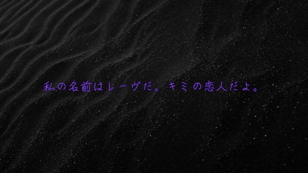 サイケデリック・オーバー・ラブ E198960