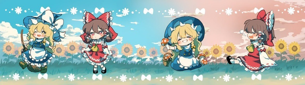 レイマリマスキングテープ