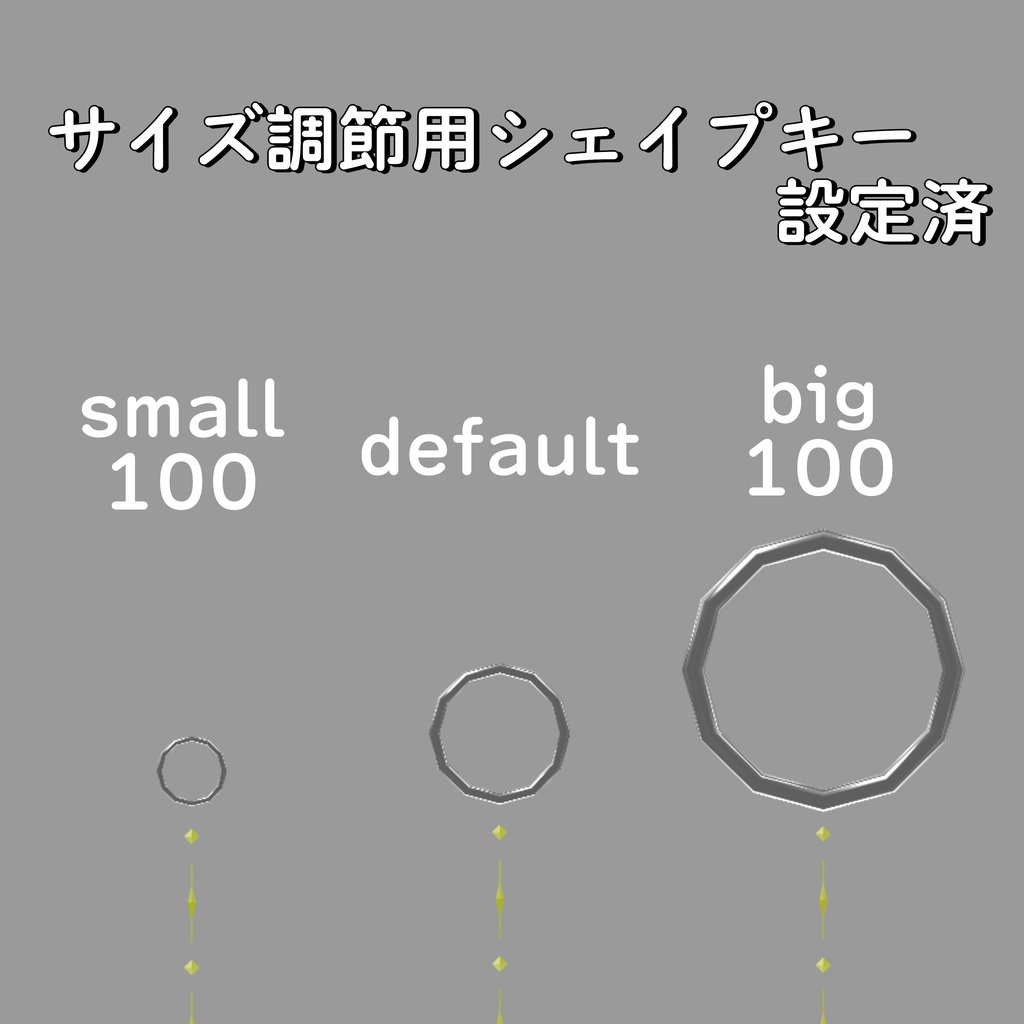 【無料】月ピアス(VRChat想定)