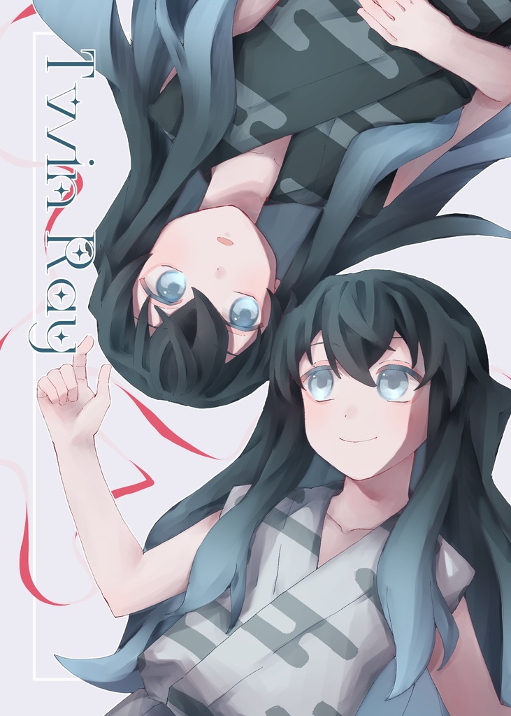 イラスト本『Twin Ray』