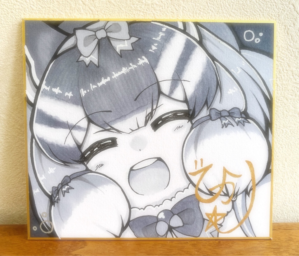 【現品のみ】シマリス卒業イラスト色紙１【数量限定】