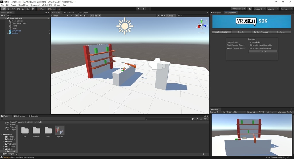 VRChat しゃてき V1.0