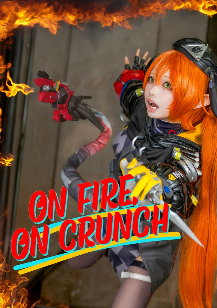 餅乃せいか オルペウス写真集