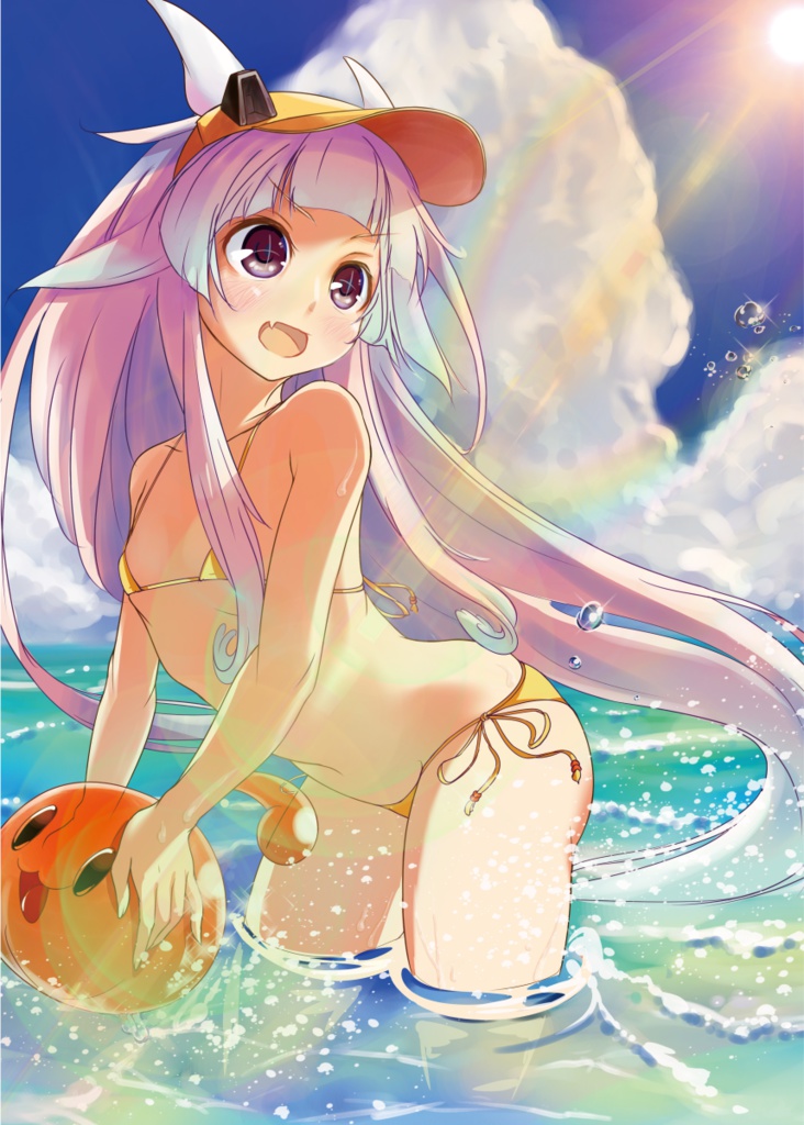 ハッピーマンデー!