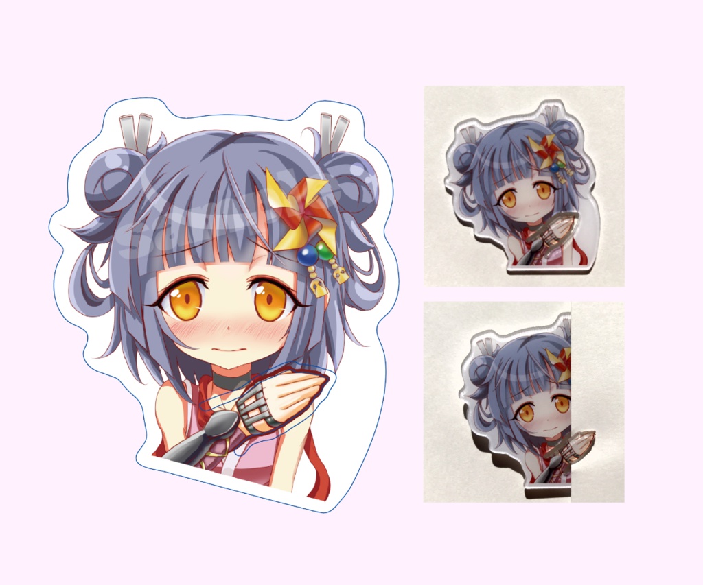 こっそりクリップ