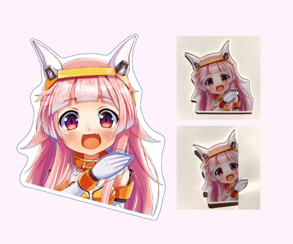 こっそりクリップ