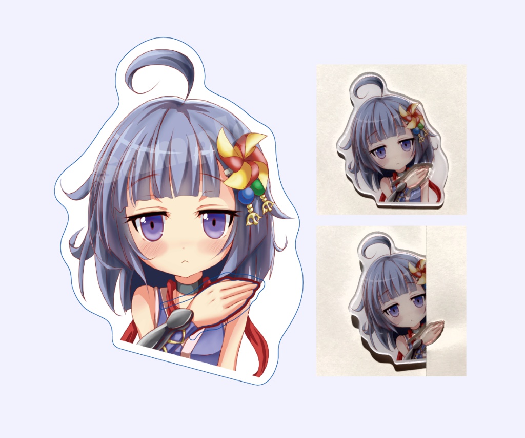 こっそりクリップ