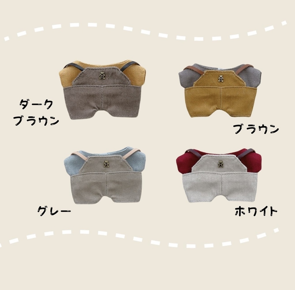 コーデュロイくまサロペット