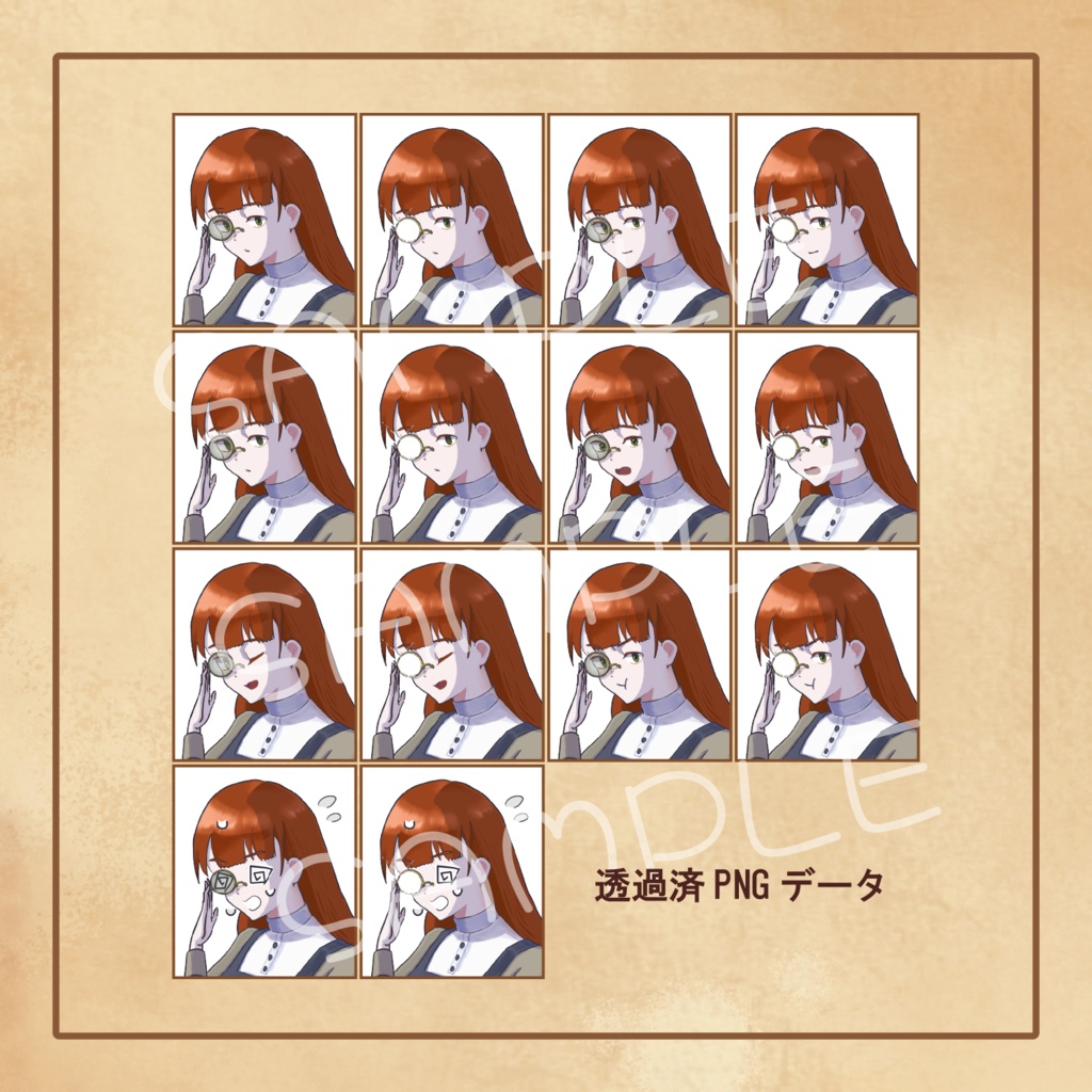 【立ち絵素材】本好きの少女