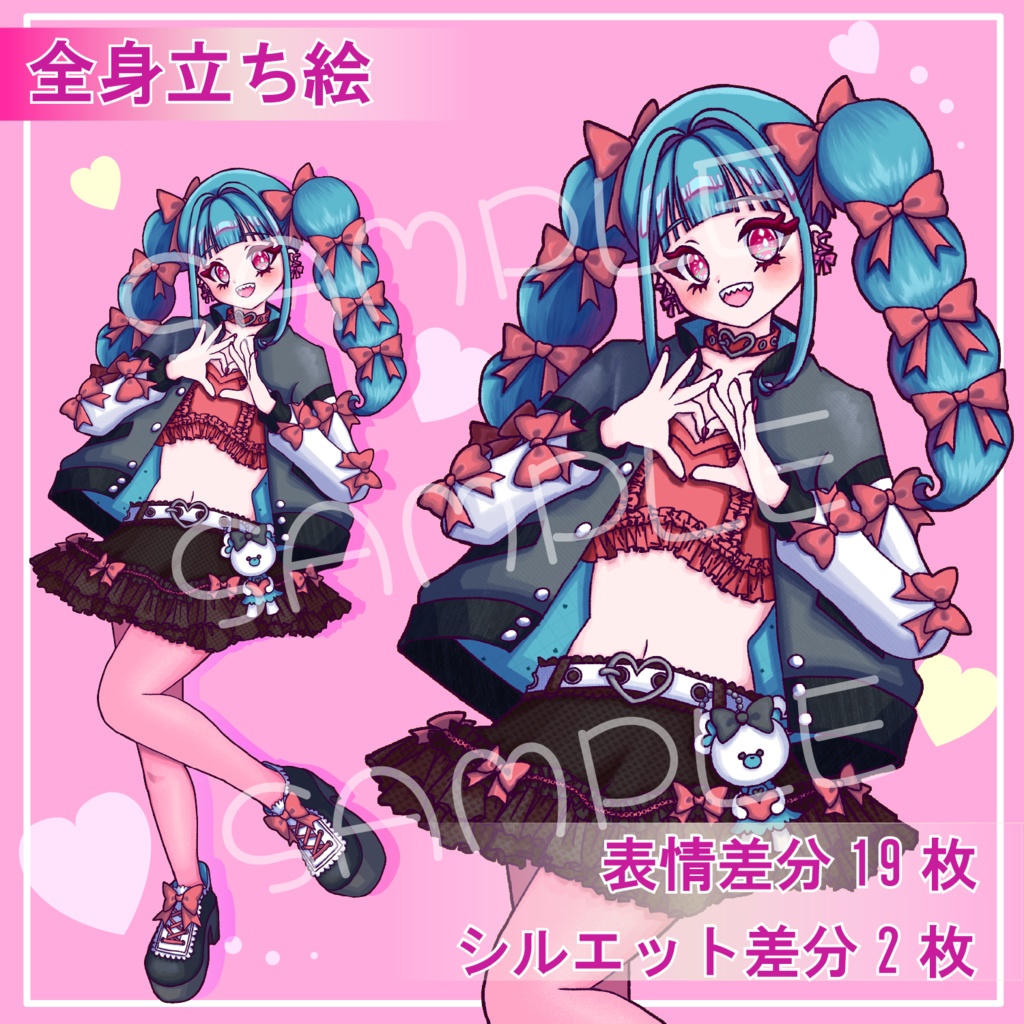 【立ち絵素材】リボンのツインテールの女の子