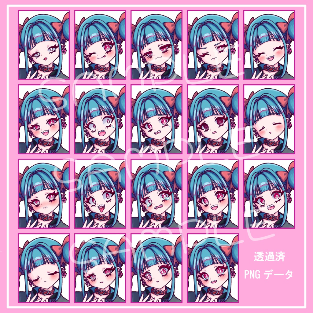 【立ち絵素材】リボンのツインテールの女の子