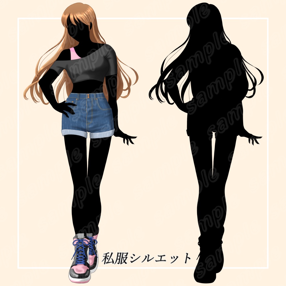 【立ち絵素材】キラキラモデル系女子高校生