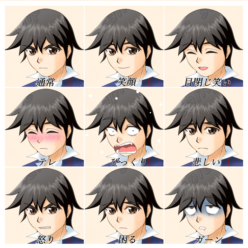 【立ち絵素材】少年マンガ主人公風男子高校生