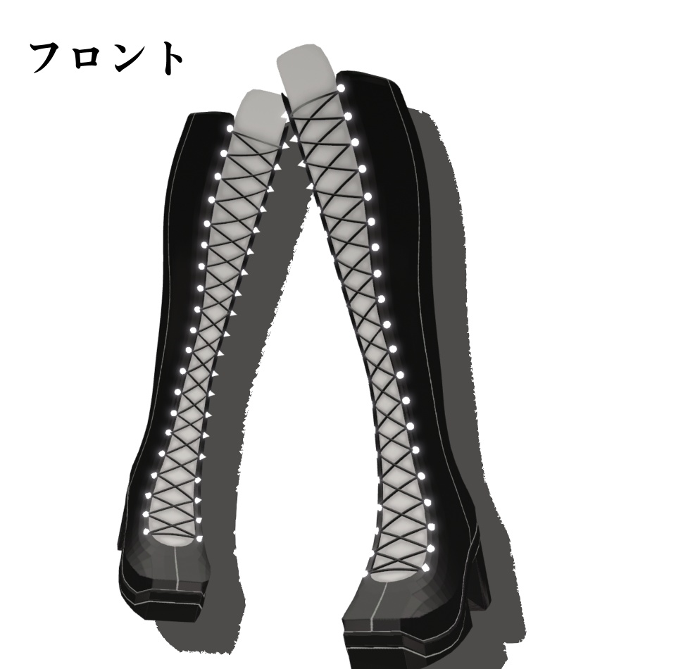 【ルミナ専用】Under_Brightness【VRChat】