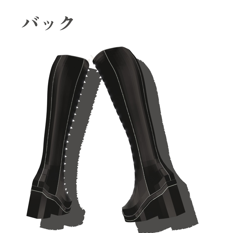 【ルミナ専用】Under_Brightness【VRChat】