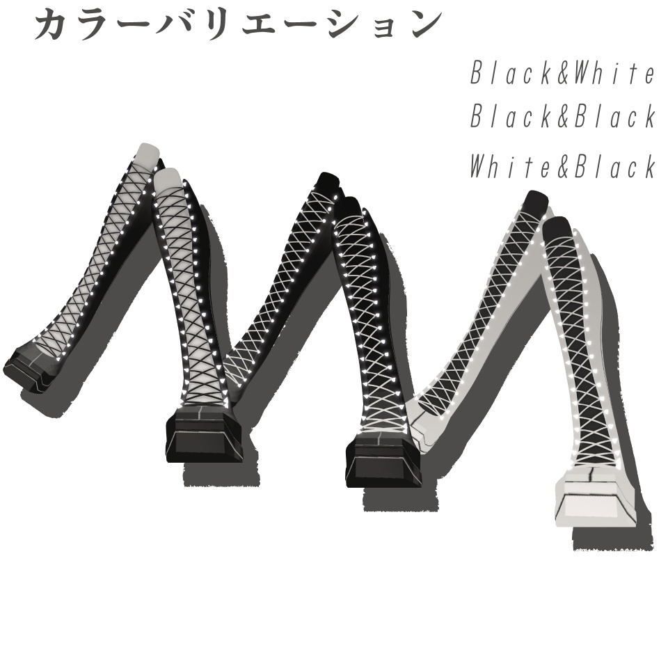 【ルミナ専用】Under_Brightness【VRChat】