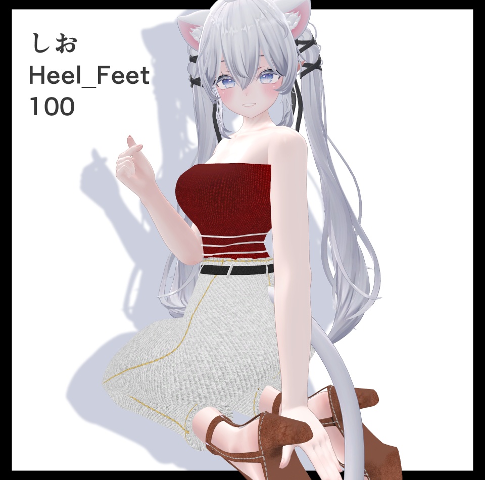 セール中【5アバター対応】High Waist Corset【VRChat】