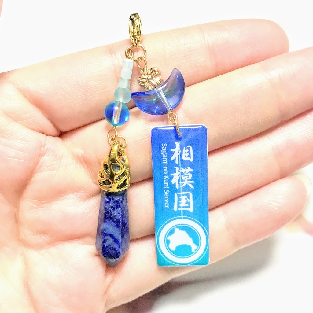 刀剣乱舞 所属国札チャーム 防人作戦 石柱付き 17種