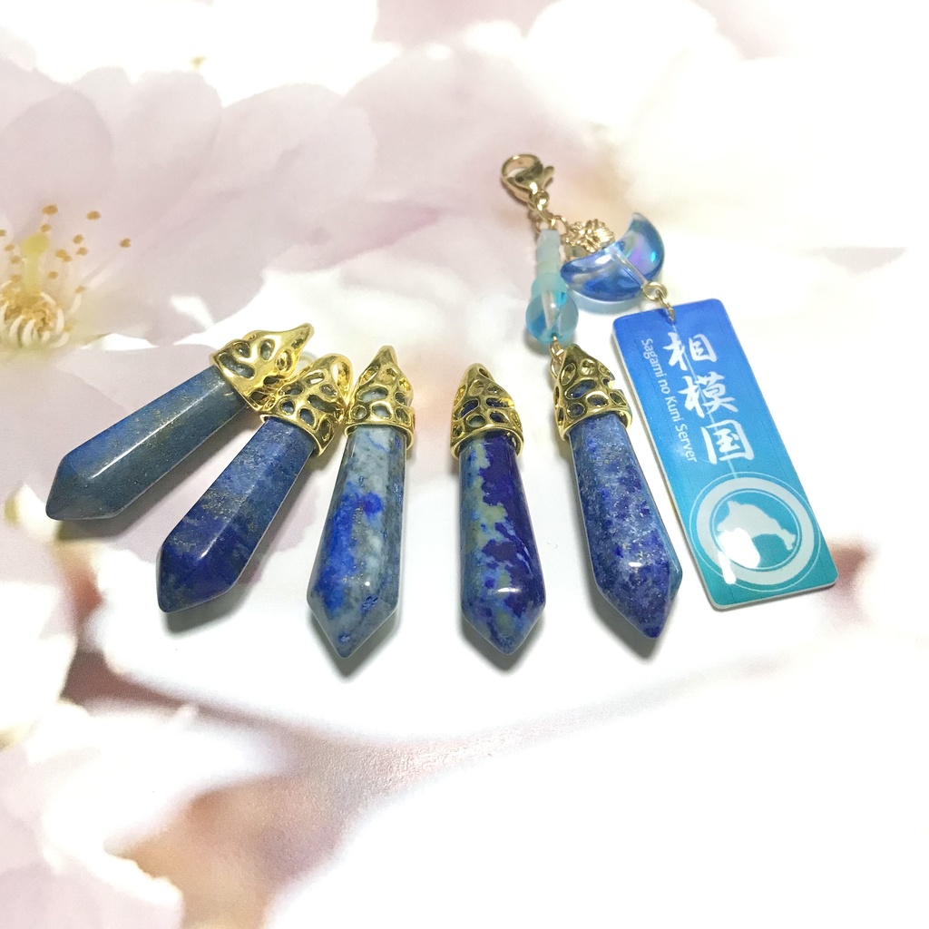 刀剣乱舞 所属国札チャーム 防人作戦 石柱付き 17種