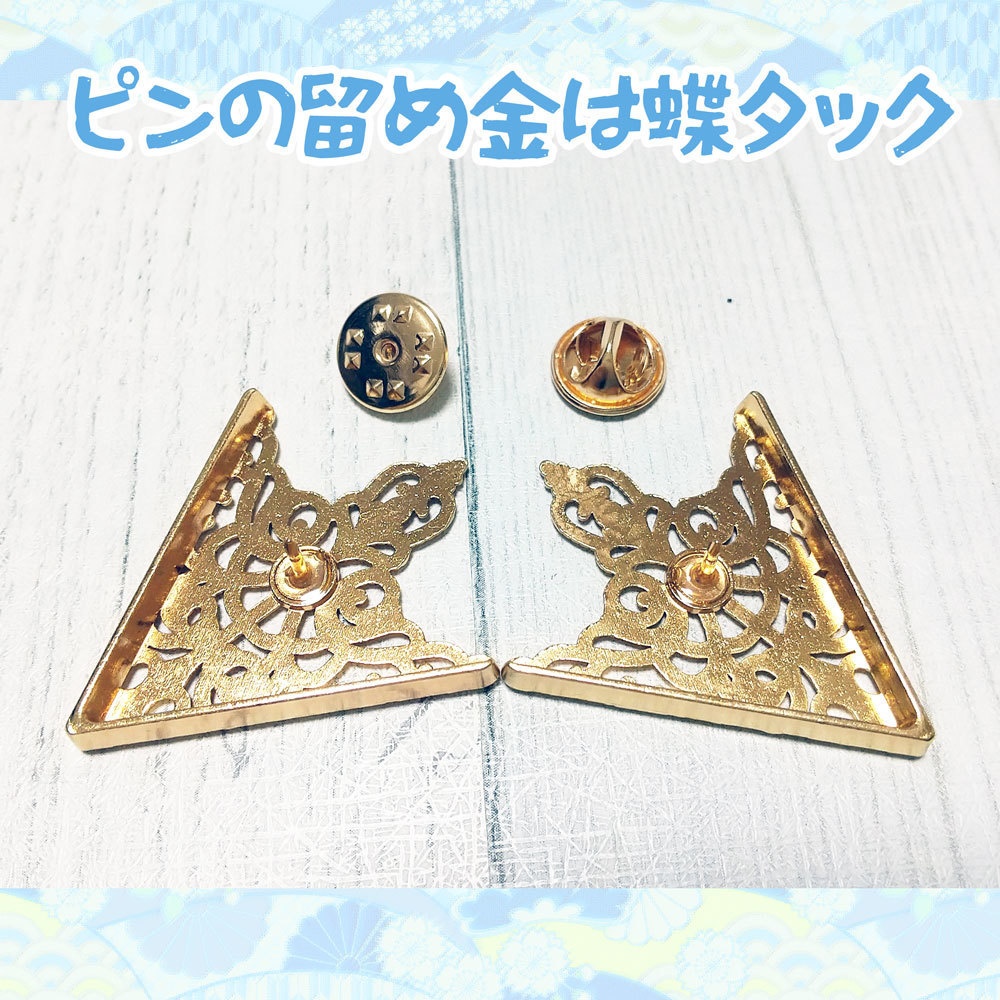 鶴丸国永イメージアクセサリー 襟ピン ブローチピン