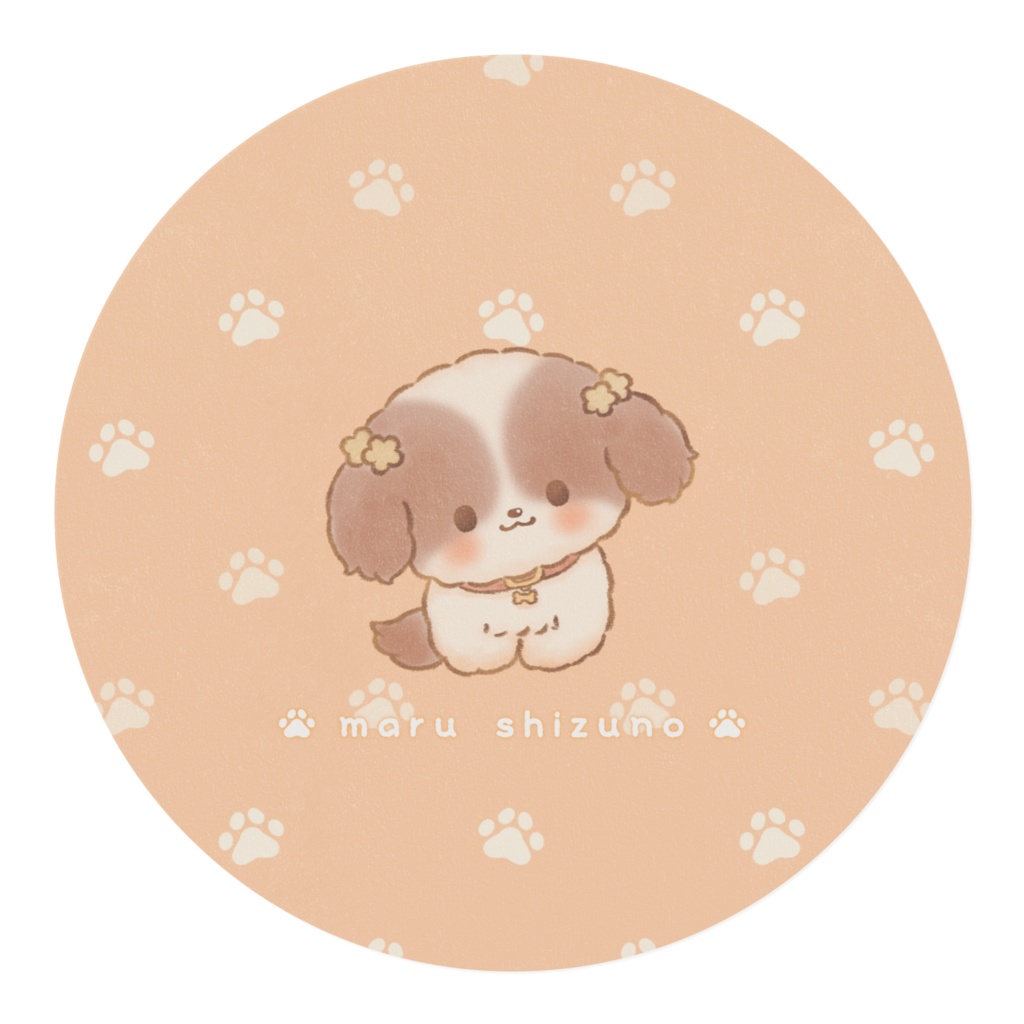 シーズーのまる マスキングテープ