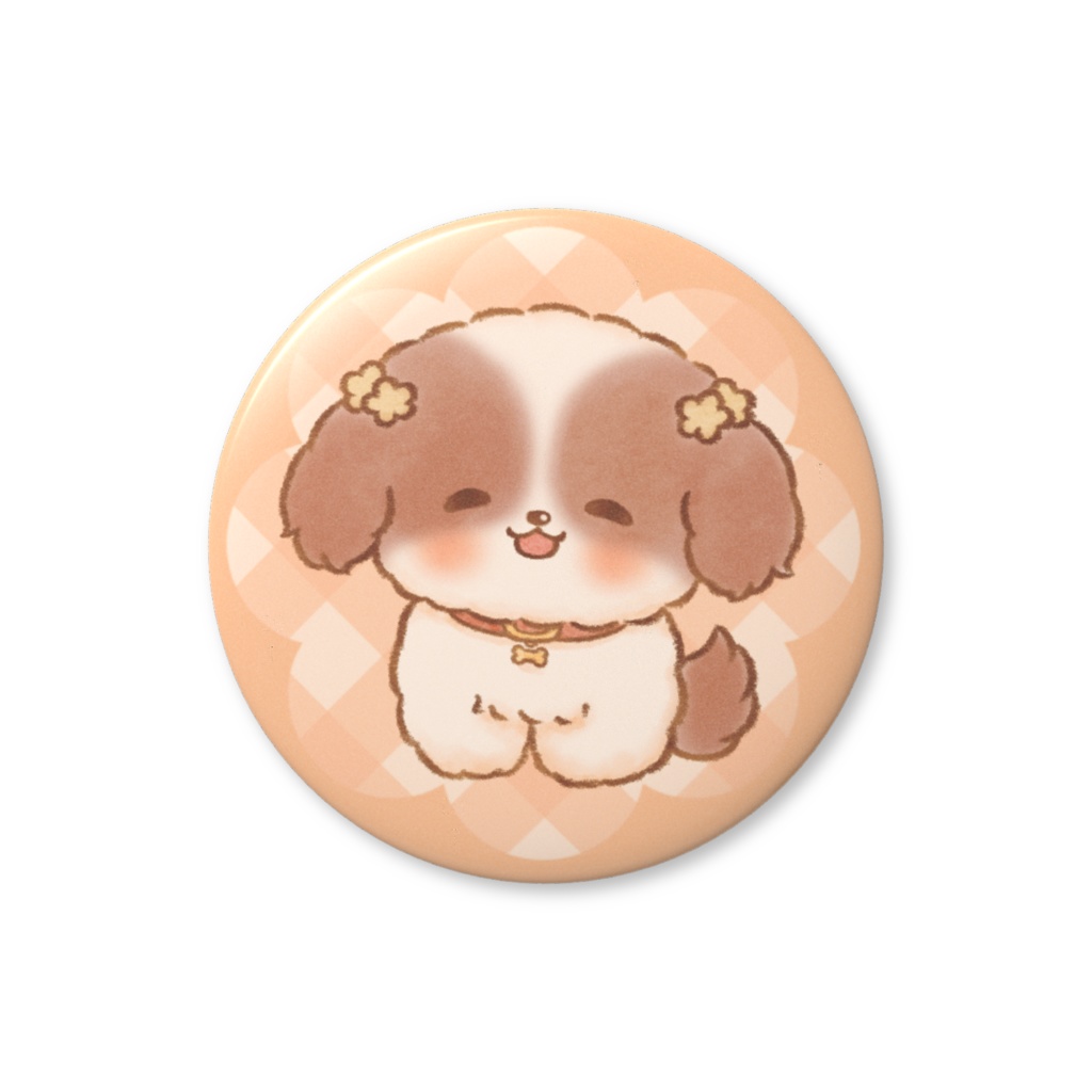 シーズーのまる にっこり缶バッジ