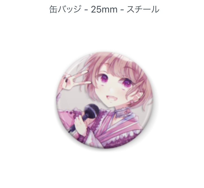 ショートアニメ『まにまに』茅本サイン付きDVD☆缶バッチ特別パック