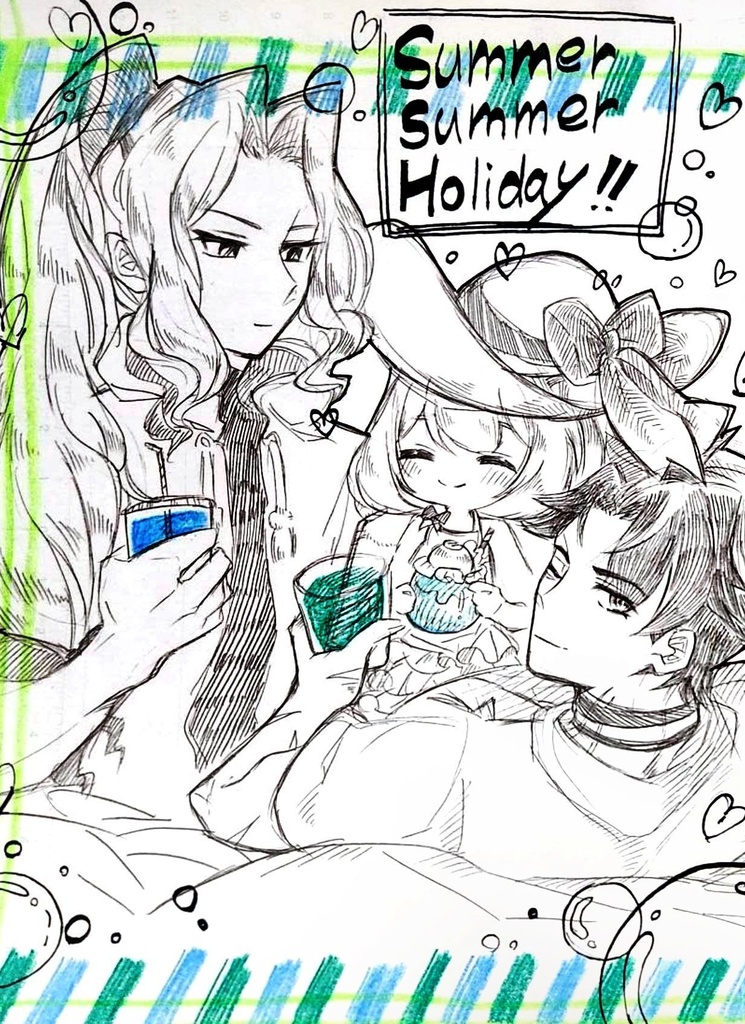 Summer Summer Holiday!!