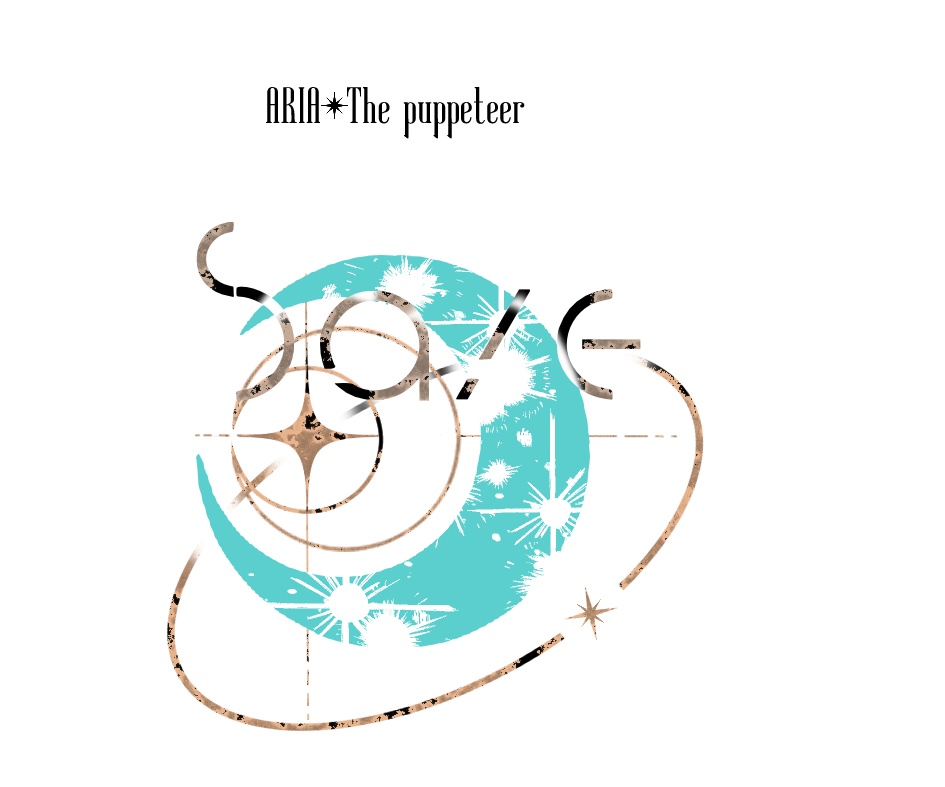 傀儡つながるアクスタ 4種