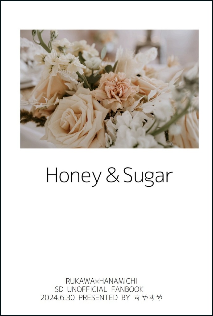 Honey&Sugar