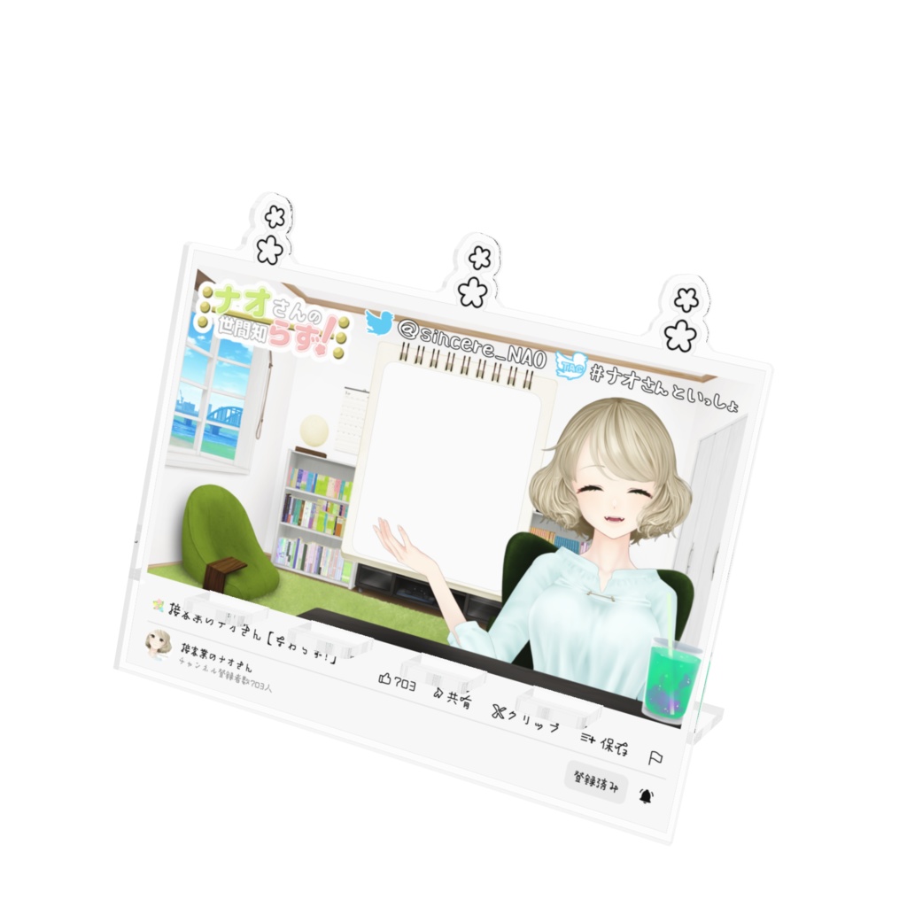 多機能スマホスタンド（全3種）