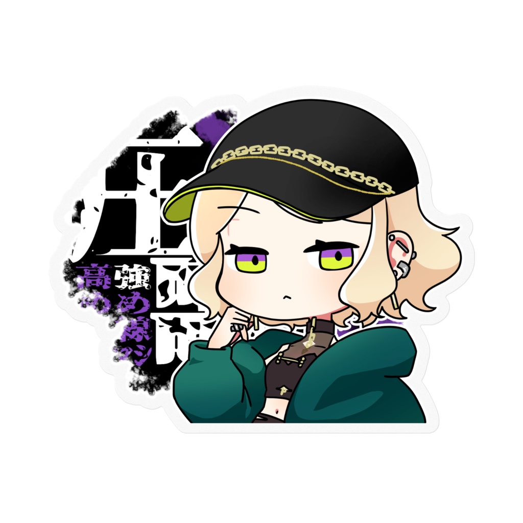 🌸1周年 ぷちサムネ クリアステッカー