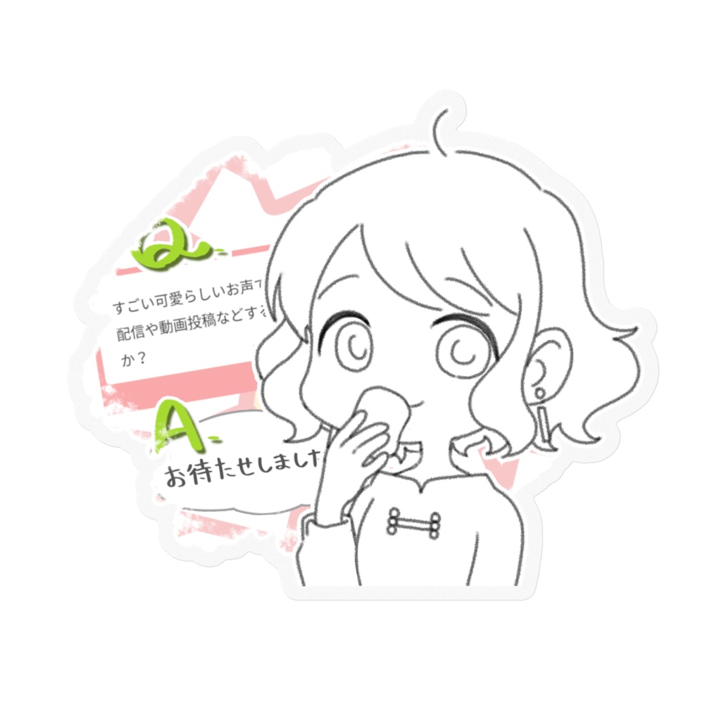 🌸1周年 ぷちサムネ クリアステッカー