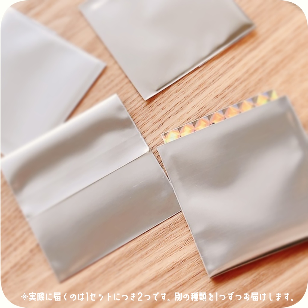 【2周年記念】災害時 安否確認タオル2枚セット(タオル・パンフレット・シークレット特典各種2つ +限定ポスカ1枚への直筆メッセージ)