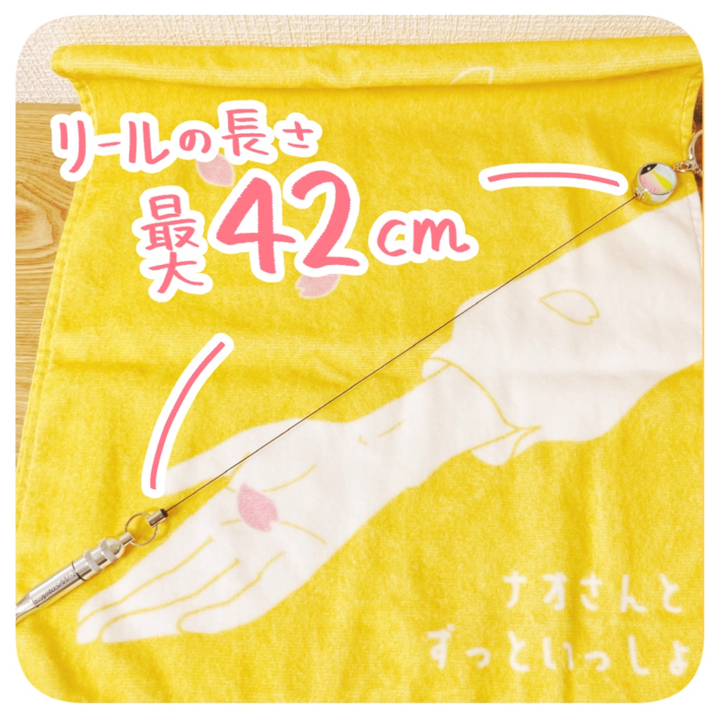 💐【個数限定 再販】防災・防犯用 リール付ホイッスル1個セット(ホイッスル・安否確認しおり・シークレット特典各種1つ )
