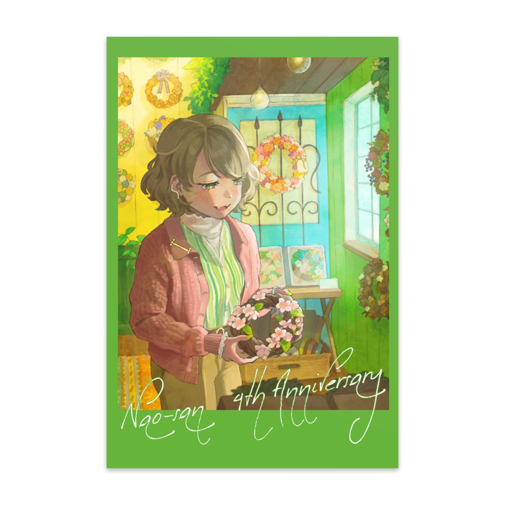 💐【期間限定】4周年記念ポストカード10枚組 （イナガキスミカ先生デザイン）