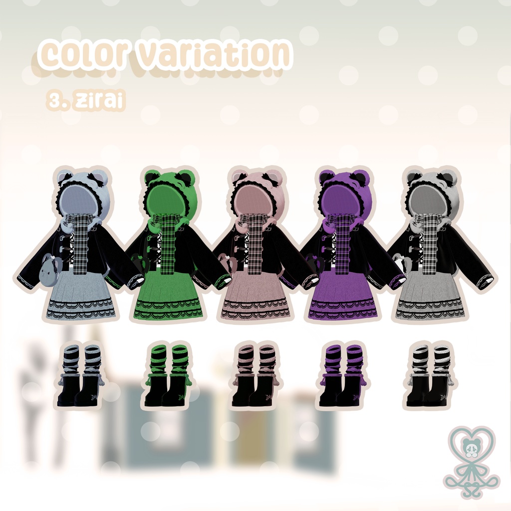 ⛄ 【9アバター対応】Cocoa Bear ⛄