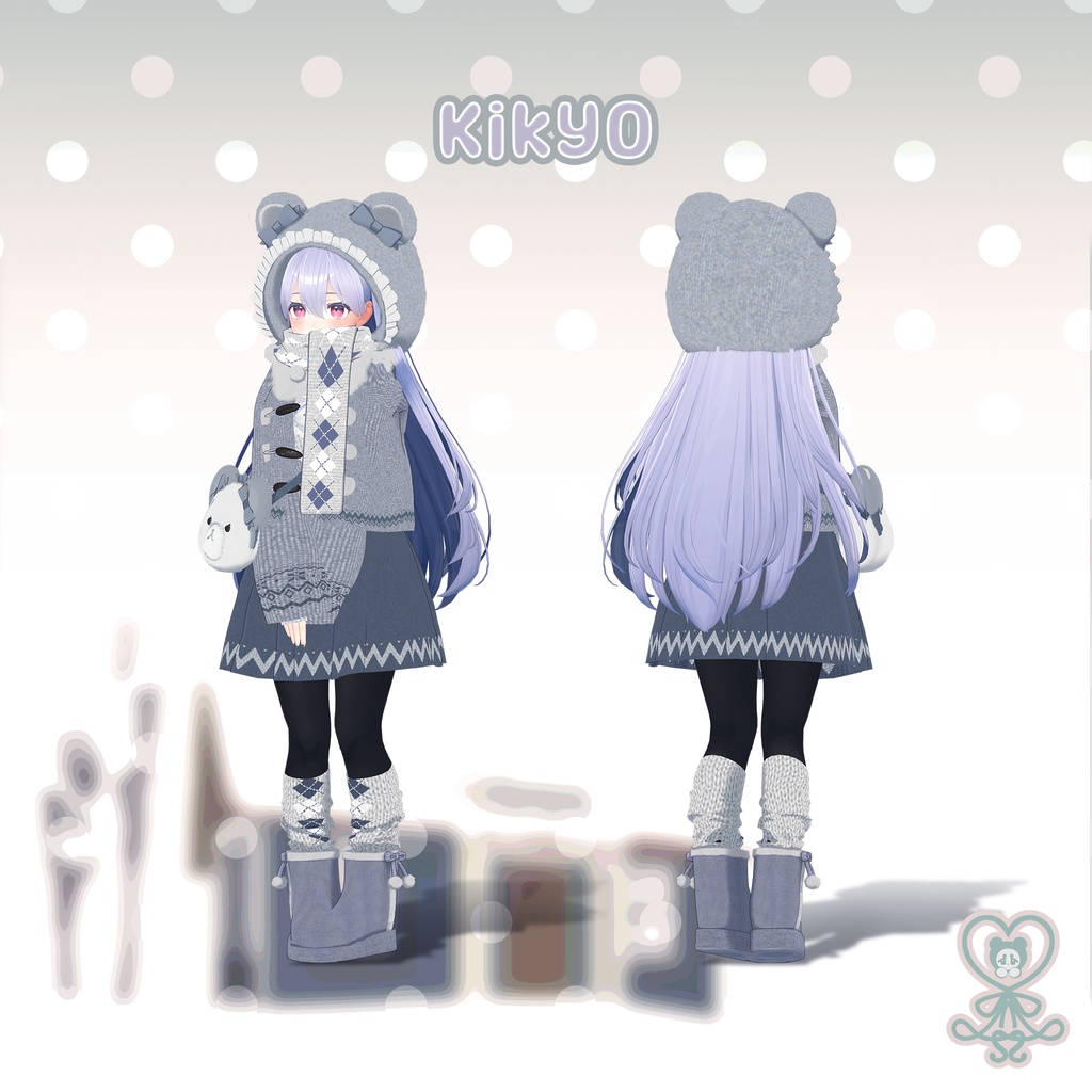 ⛄ 【9アバター対応】Cocoa Bear ⛄
