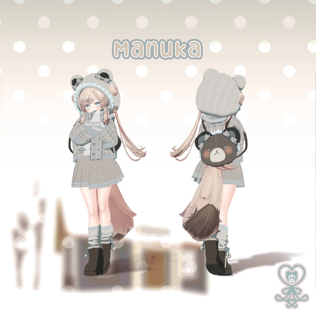 ⛄ 【9アバター対応】Cocoa Bear ⛄